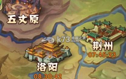 少年三国志蜀国武将组合浅析:角色定位与玩法