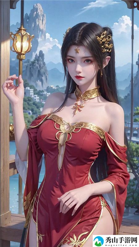 公借种日日躁娇娇:在喧嚣中寻觅宁静
