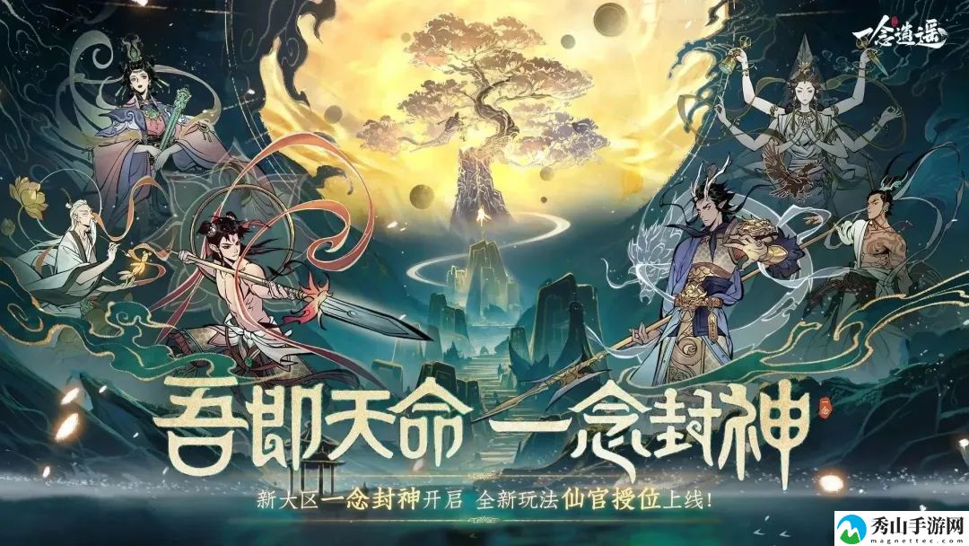 追忆昔年