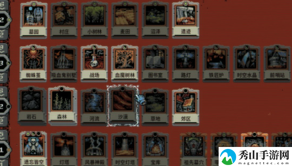 Loop Hero追忆迷宫有什么用处 循环勇者追忆迷宫用法讲解[多图]图片3