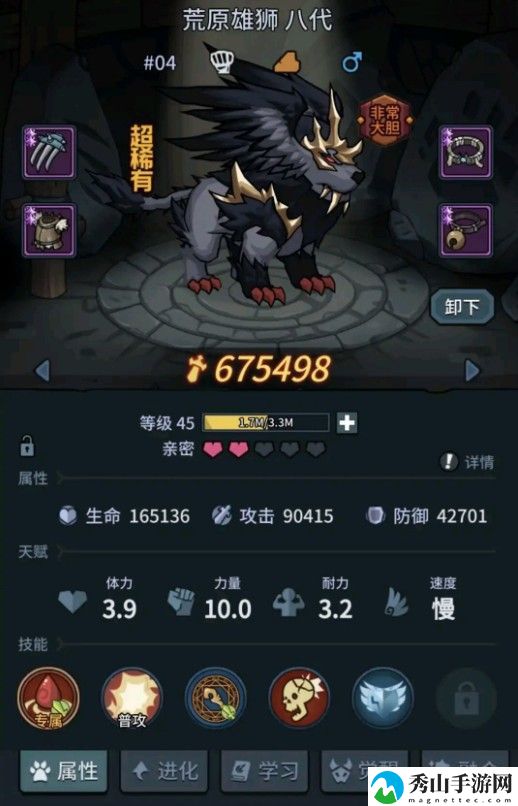 提灯与地下城深渊怎么进？深渊前59层怎么打？