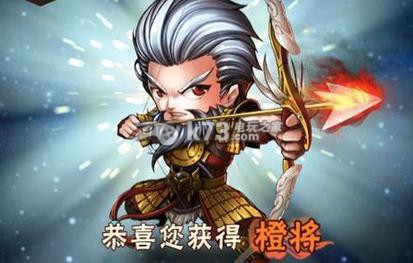 少年三国志蜀国阵容分析:隐藏任务背后的故事与奖励