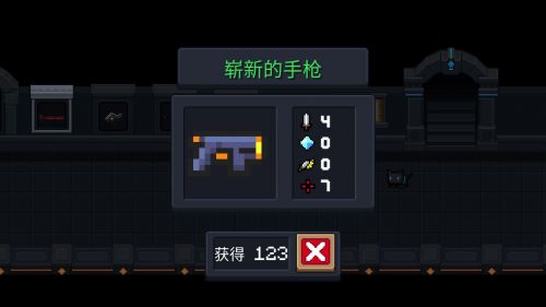 元气骑士森林隐藏关卡怎么进