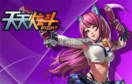 天天炫斗神威碎片获得方法:交易行系统操作详解