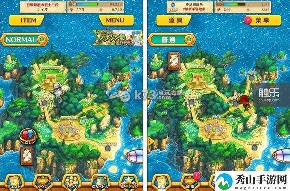 白猫计划国服上手感想:攻略明确升级目标