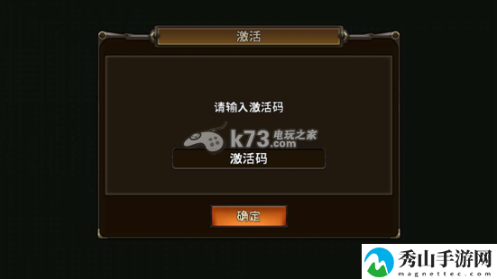 猎魔通缉令新手攻略常见问题:积极寻求解决方案和攻略
