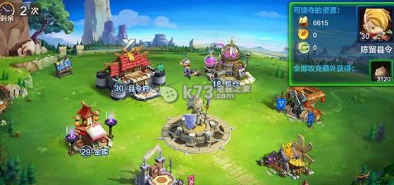 潮爆三国城堡掠夺获得资源技巧:日常任务经验获取方法解析