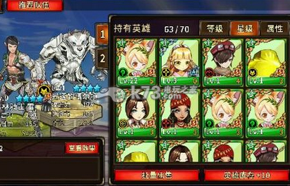 猎魔通缉令抽卡心得:游戏资源利用全方案