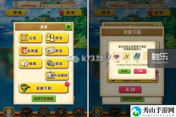白猫计划国服上手感想:攻略明确升级目标