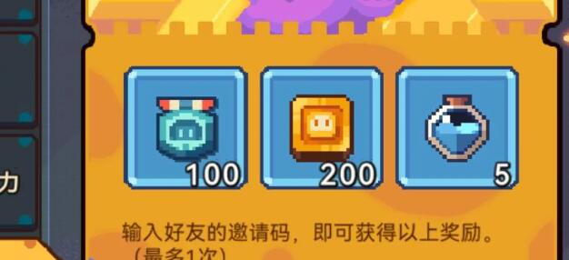 砰砰军团狼哥怎么玩