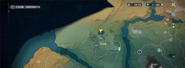 鸣潮谷北地宝箱门禁解密方法介绍 攻略带你发现资源