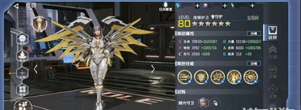 吞噬星空黎明PVP防守阵容推荐