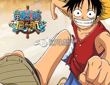 航海王启航奇遇系统玩法介绍:副本难度挑战与应对方法