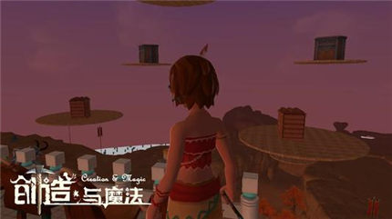 创造与魔法2021年1月20日礼包兑换码