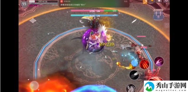 魔渊之刃最强镰刀BD攻略分享