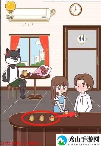 我不是舔狗游戏第十二关怎么通关
