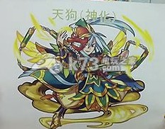 怪物弹珠天狗进化与神化对比分析:隐藏关卡全攻略解析