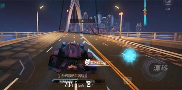 王牌竞速画质如何调整