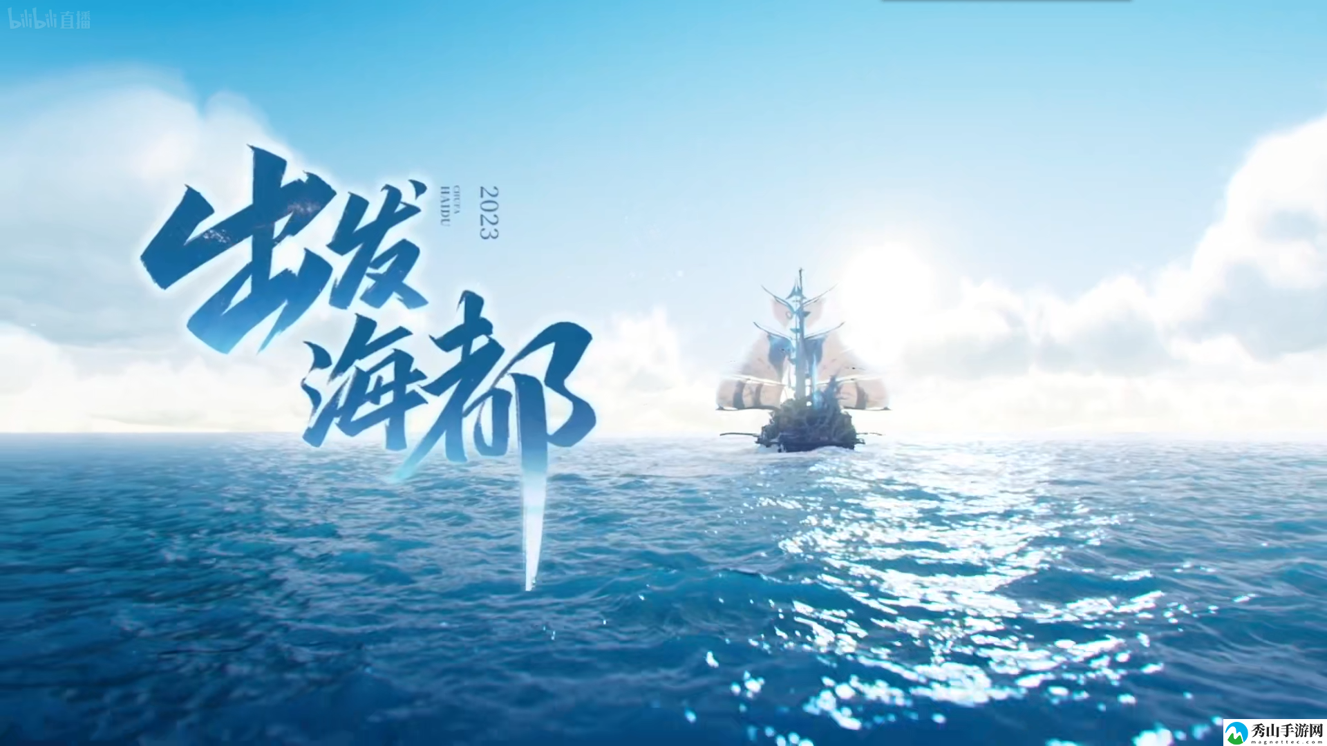 王者荣耀新赛年什么时候开启 王者荣耀新赛年介绍