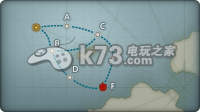 战舰少女全地图分歧条件一览:攻略助你技能爆发