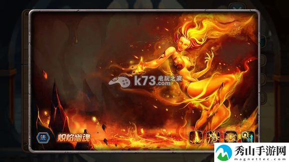 女神联盟手游低星英雄优缺点分析:隐藏任务触发与完成攻略