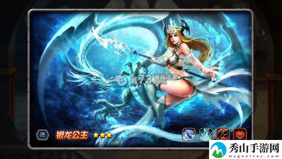 女神联盟手游低星英雄优缺点分析:隐藏任务触发与完成攻略