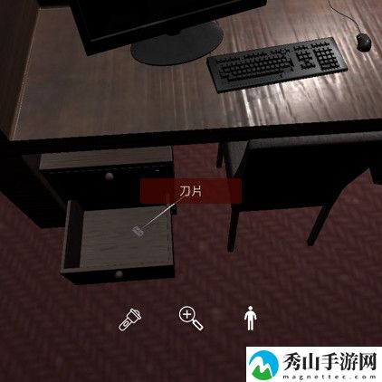 何氏汤泉五级线索——刀片位置解析