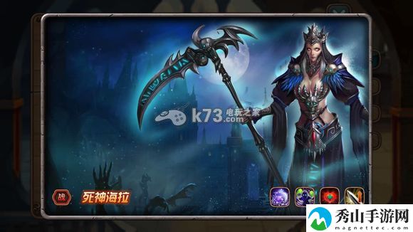 女神联盟手游低星英雄优缺点分析:隐藏任务触发与完成攻略