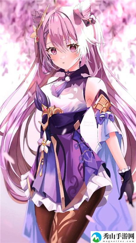 小