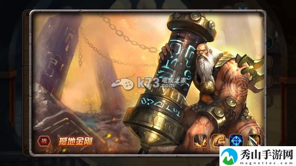女神联盟手游低星英雄优缺点分析:隐藏任务触发与完成攻略