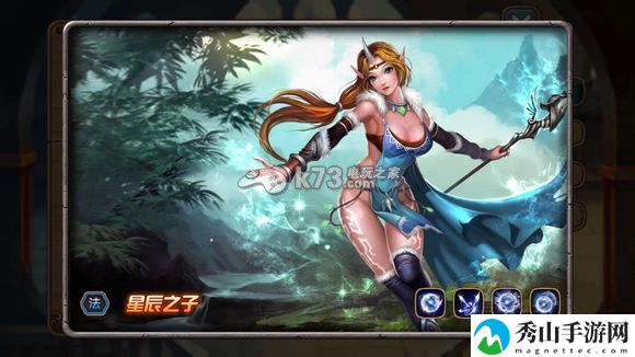 女神联盟手游低星英雄优缺点分析:隐藏任务触发与完成攻略