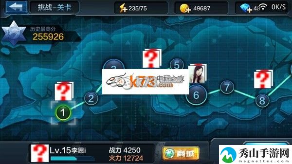 全民突击快速获得经验值方法：获取最强装备技巧