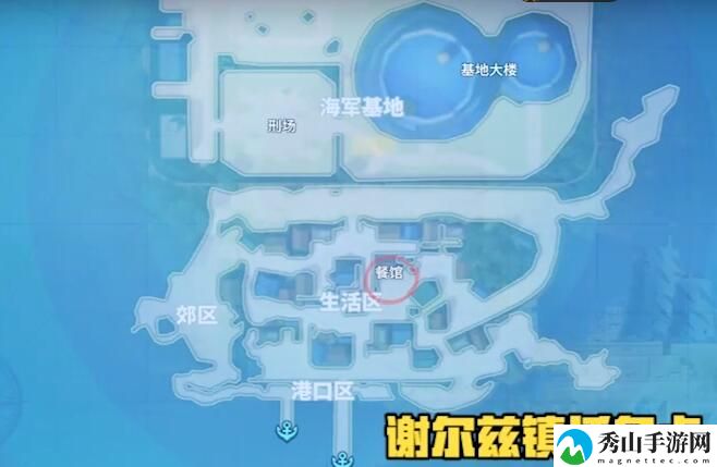 航海王热血航线莉香可比大冒险任务攻略分享 如何应对敌人的突发袭击