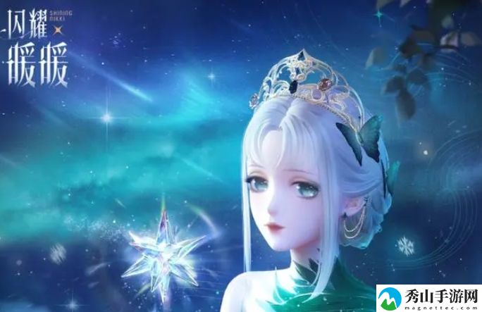 闪耀暖暖万丈星光里主题高分搭配分享 装备套装收集攻略
