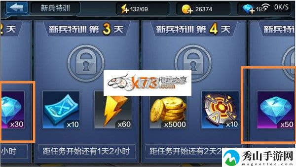 全民突击钻石获取方法:宠物技能选择与战斗定位