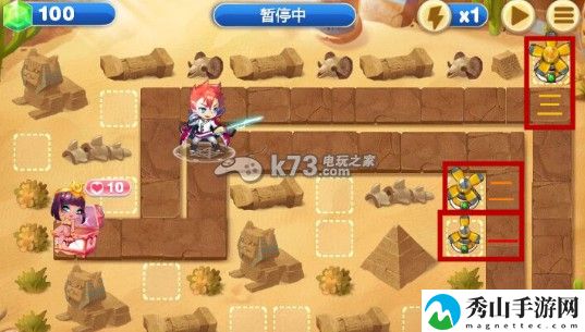 天天来塔防普通第57关打法：地图彩蛋与特殊事件解析指南