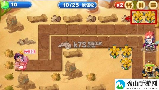 天天来塔防普通第57关打法：地图彩蛋与特殊事件解析指南