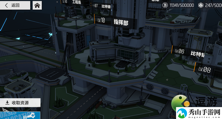 少女前线云图计划基建升级顺序推荐
