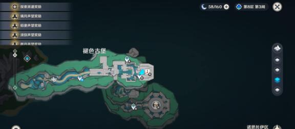 原神墙上的奥德赛成就获取方法介绍 攻略助你快速适应