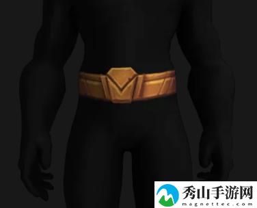 《魔兽世界》淬火的骨甲腰铠怎么获得