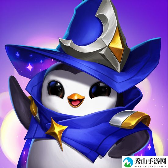 云顶之弈美服手机版