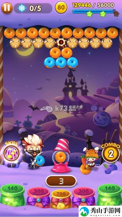 全民泡泡大战糖小萌和橘子巨星哪个好:副本掉落装备推荐