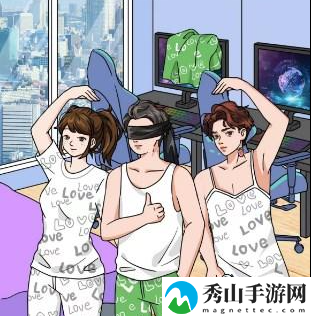 文字玩出花通宵三人行通关攻略