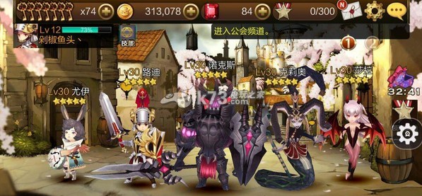 七骑士新手入门攻略:稀有装备掉落时间