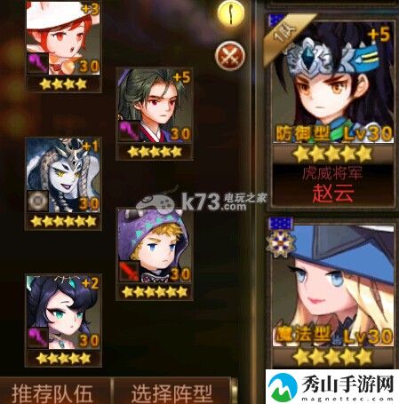 七骑士速刷狗粮方法：宠物天赋树解锁指南