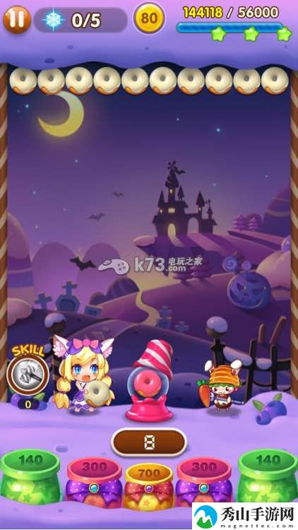 全民泡泡大战糖小萌和橘子巨星哪个好:副本掉落装备推荐