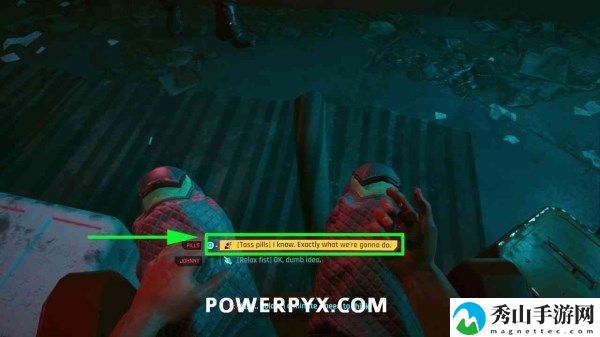 赛博朋克2077死亡结局解锁条件 赛博朋克2077坏结局达成攻略