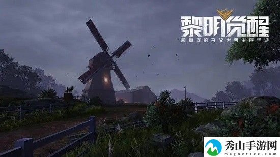 黎明觉醒日式盐烤青花鱼怎么做