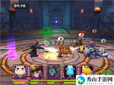 我叫MT2院长沉默释放顺序分析:减少失误,提升游戏水平
