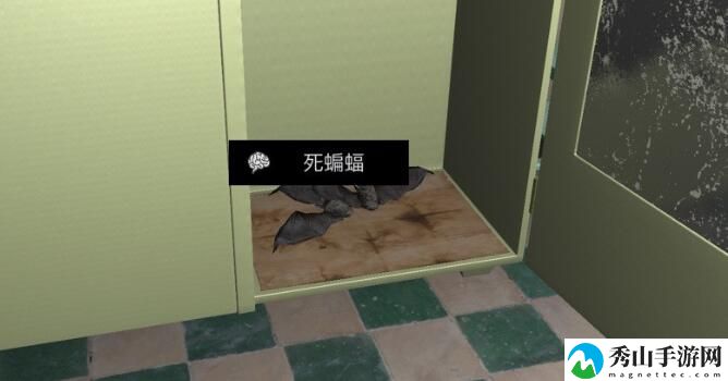 孙美琪疑案嬴雪儿死蝙蝠线索在哪里